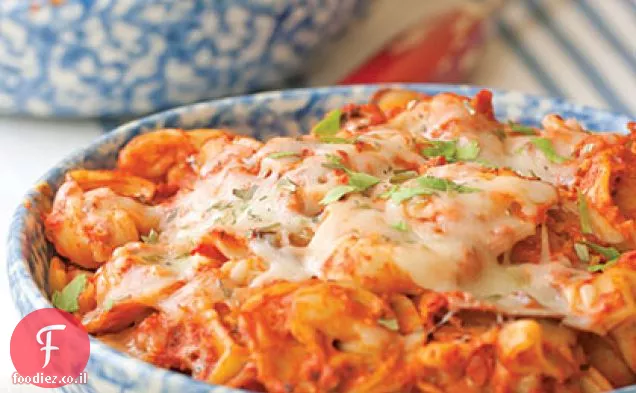גביני אפוי Tortellini