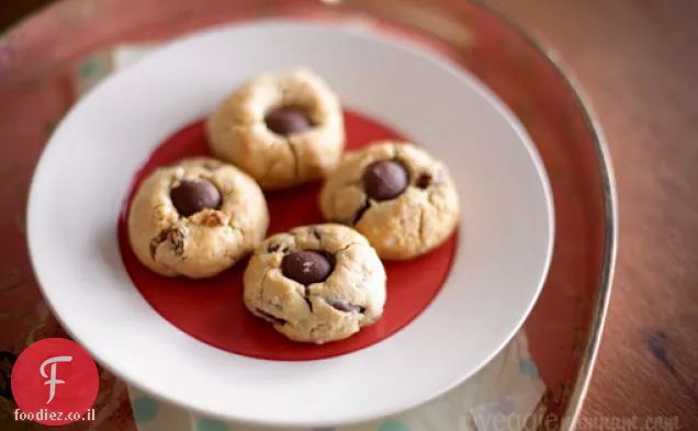 Pb & H Choc Drop Cookies