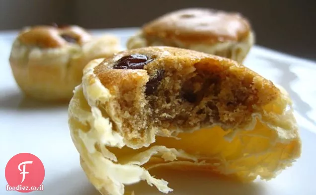 מתכון Tartlets חמאת בוטנים