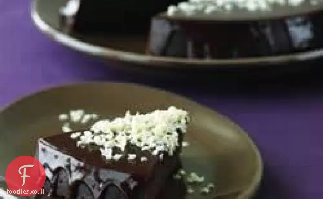 ג'ירארדלי: עוגת כמהין שוקולד משולשת