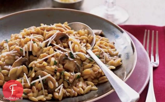ריזוטו פטריות Orzo