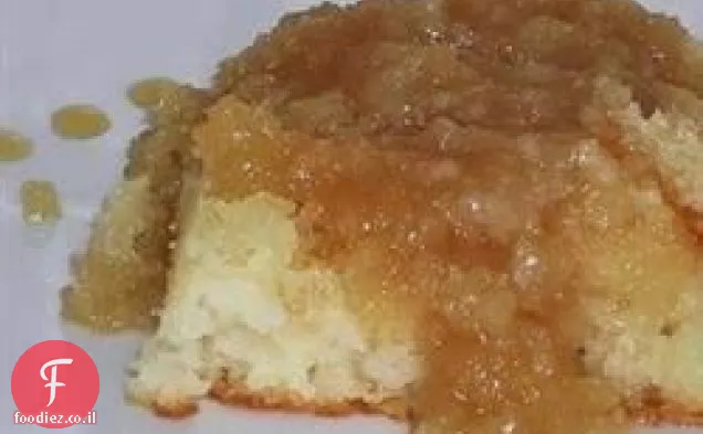 הפודינג של האיש המסכן