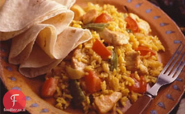 Arroz Con Pollo Chicken & Rice
