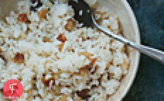 אורז עם שומר וצימוקים זהובים