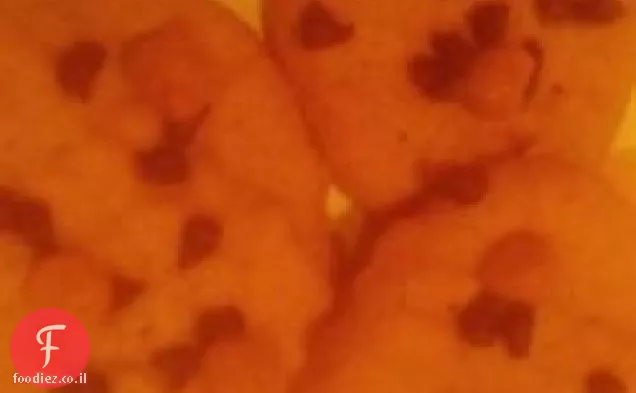 עוגיות בוטנים אי פעם