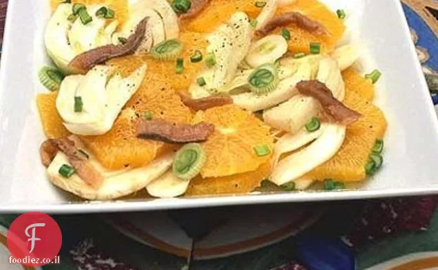 שומר וסלט תפוזים עם הרינג