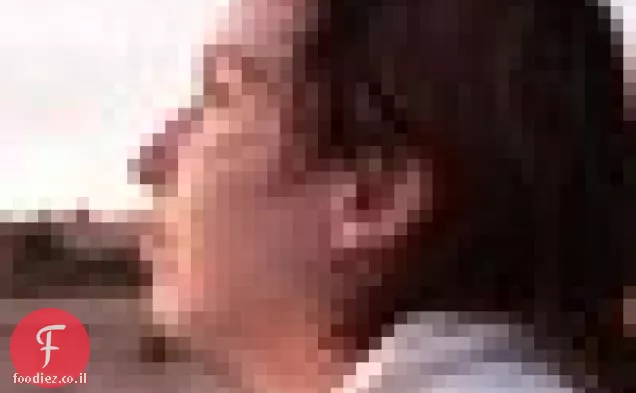 אטריות מיין לו