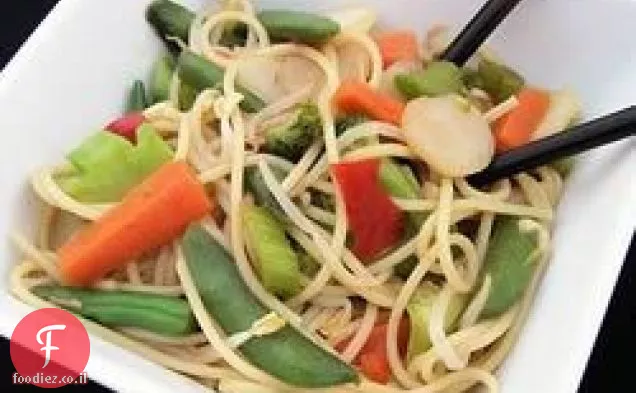 ירקות Lo Mein Delight