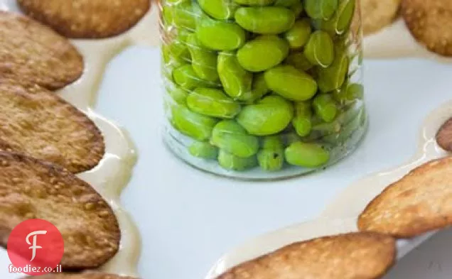 צלחת מעופפת חללית Edamame עם 