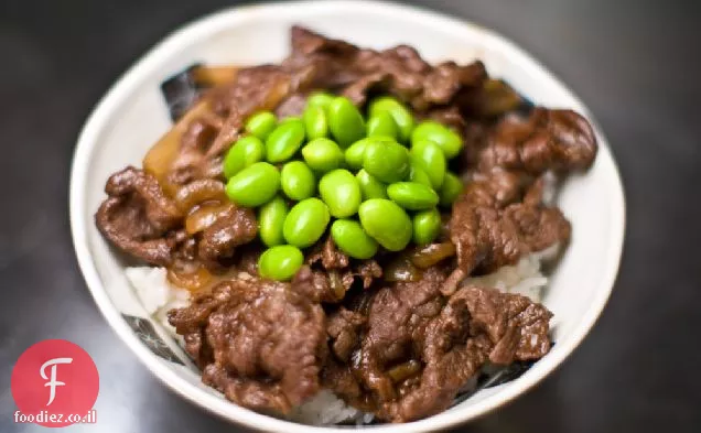 Gyudon (קערת אורז בקר)