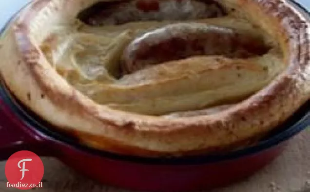 קרפדות בחור אני