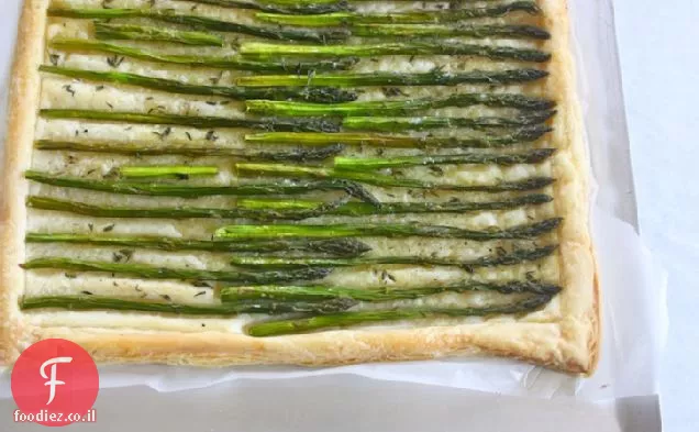 עוגת אספרגוס