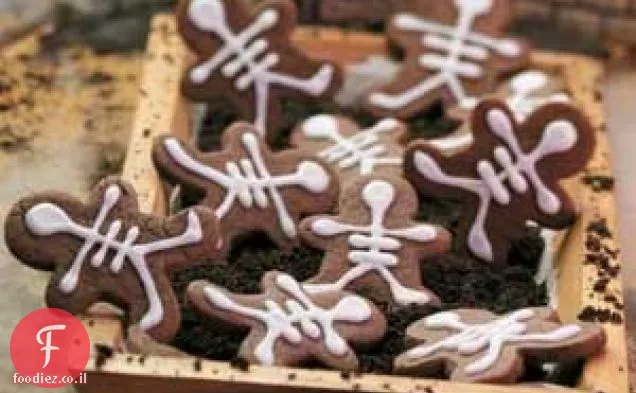 עוגיות שלד שוקולד