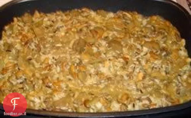 חצילים ופטריות עם אורז בר