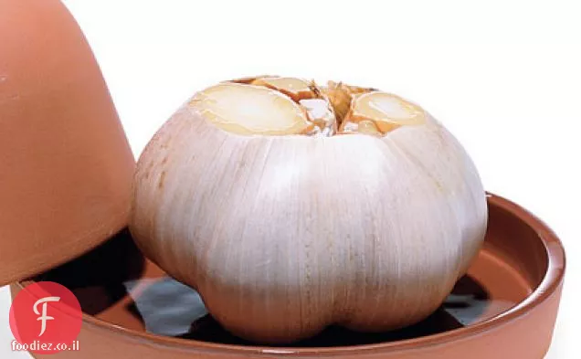 שום קלוי