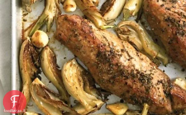 בשר חזיר צלוי עם שומר ושום