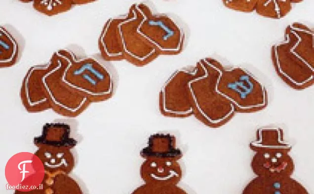 פרויקטים של עוגיות חג: פתיתי שלג, שלישיות דריידל וקישוטים