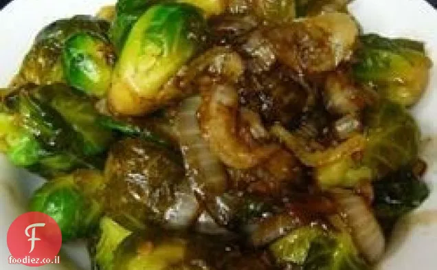 נבטי בריסל בלסמי