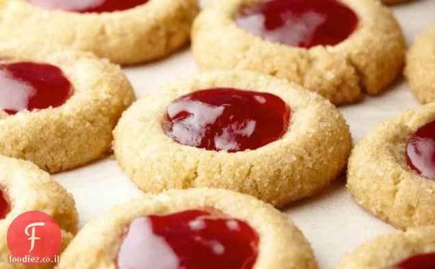 Sunny's Holiday PB ו-J Thumbprints