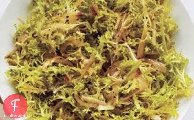 פריזה עם Vinaigrette שאלות חם