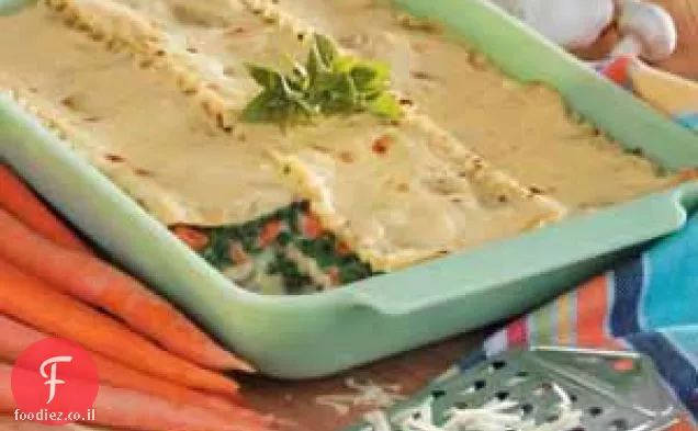 לזניה ירקות תרד