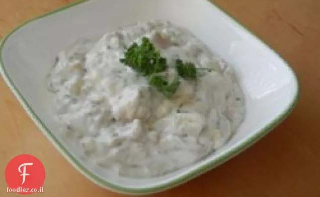 מטבל בייקון של דיק אנד רד