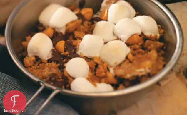 סיר S'mores