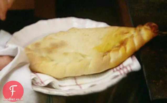קלצונה