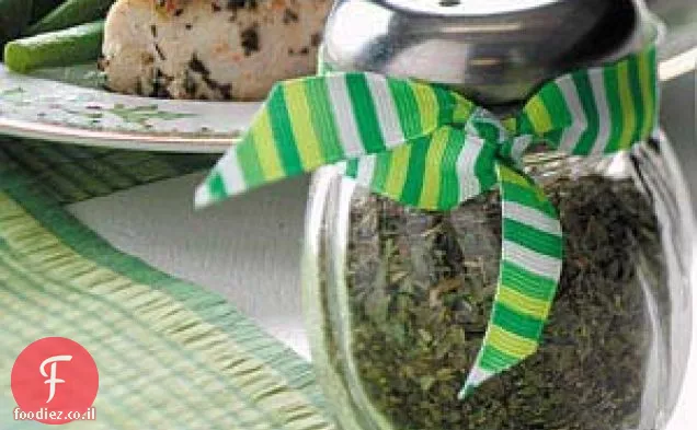 Dixie Herb Rub