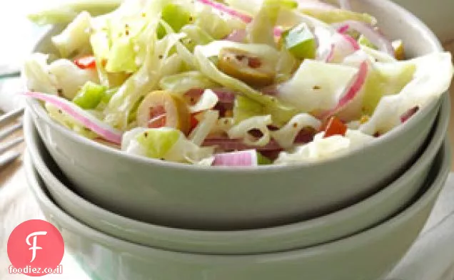 Slaw מרהיב ללילה