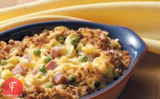 צ'יזי Ham 'n' Noodles