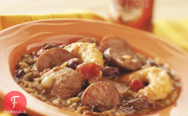 Jiffy Jambalaya האהוב