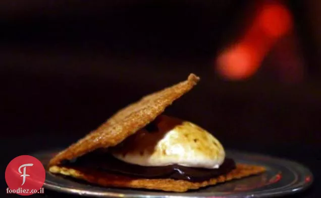 Table Top S'mores