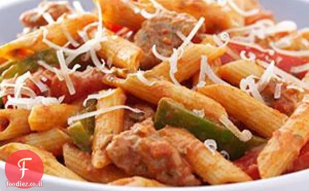 Zesty Penne, נקניק ופלפלים