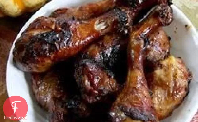 מרינדה טריאקי I