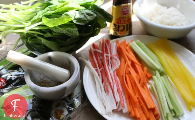 Kimbap ירקות בסיסיים