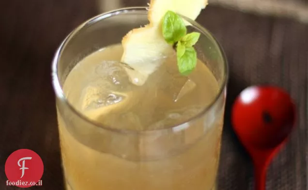 Yuzu יפני קוקטייל זנגביל