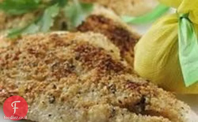 אפוי כתום מחוספס בסגנון איטלקי