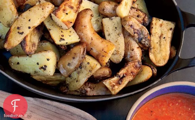 תפוחי אדמה עם זרעי דלעת Romesco