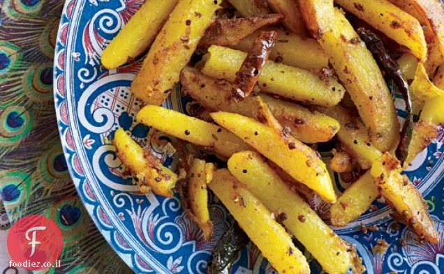 תפוחי אדמה מתובלים (Aloo Bhaji)