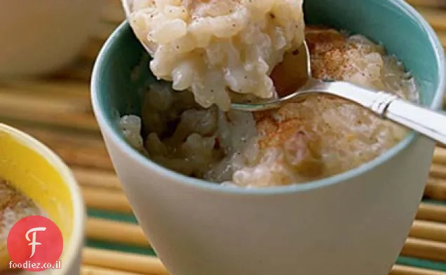 Arroz con Coco (פודינג אורז קוקוס קובני)