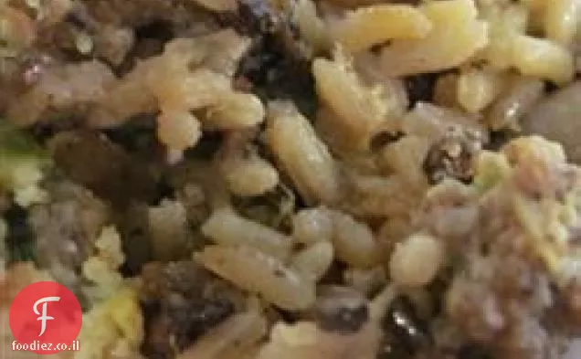 רוטב אורז בר מינסוטה