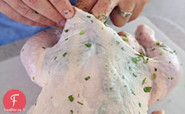 עוף צלוי עשבי תיבול