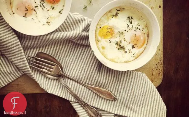 ביצים אפויות עם עשבי תיבול {oeufs En Cocotte}