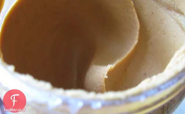 חמאת בוטנים מחיטה מלאה ומאפינס ג'לי