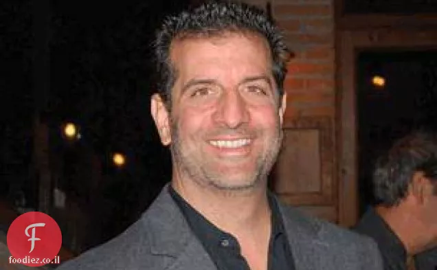 פריך תפוחים