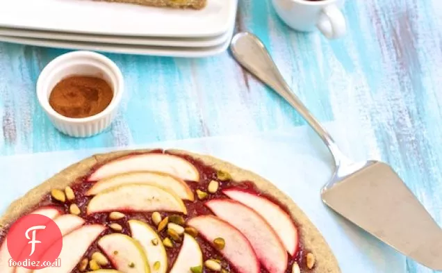 עוגות תפוחים אגוזים - ללא גלוטן וטבעוני