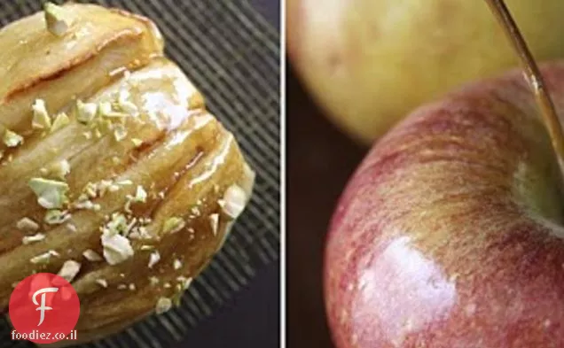 מיני עוגות תפוחים