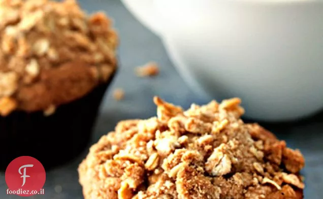 מאפינס קינמון תפוחים עם ציפוי Streusel