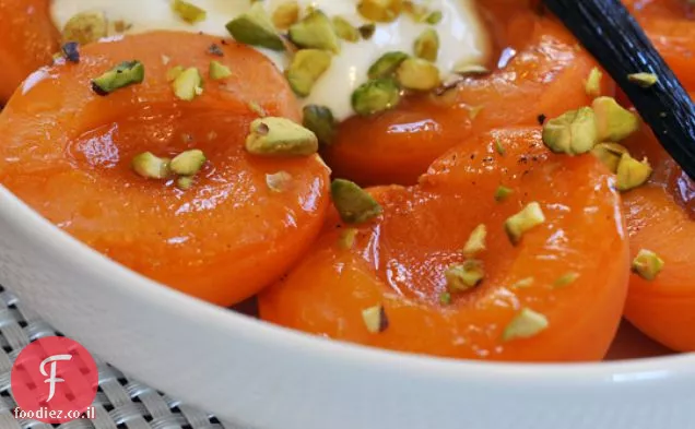 משמשים עלומים עם וניל והל